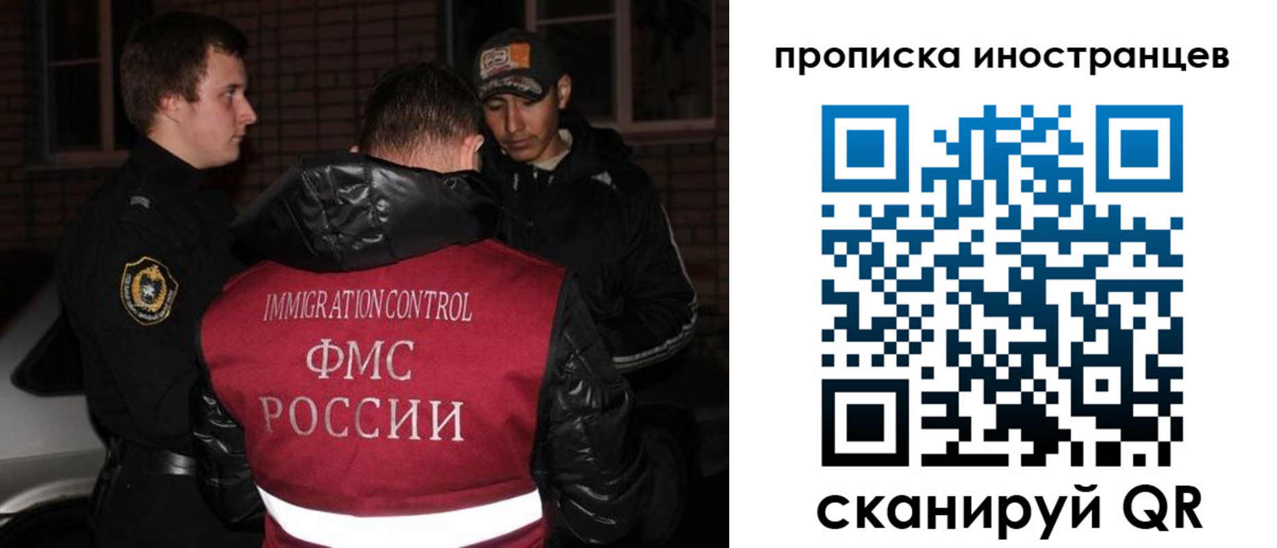 регистрация для школы в Тюкалинске